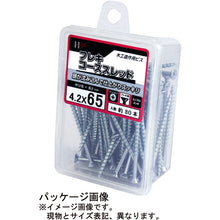 Load image into Gallery viewer, Unichrome Coarse Thread Screw  10176950  DAIDOHANT
