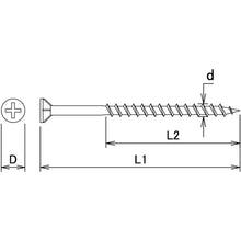 Load image into Gallery viewer, Unichrome Coarse Thread Screw  10176953  DAIDOHANT
