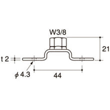 Load image into Gallery viewer, Steel T type Hanger with Nut  10177026  DAIDOHANT
