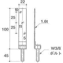 Load image into Gallery viewer, Steel L type Hanger with Threaded Rod  10177028  DAIDOHANT
