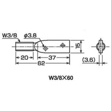 Load image into Gallery viewer, Strap Bolt  (Unichrome plating)  10177030  DAIDOHANT
