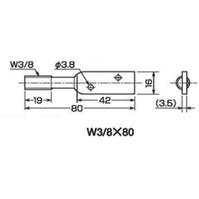 Load image into Gallery viewer, Strap Bolt  (Unichrome plating)  10177031  DAIDOHANT
