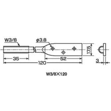 Load image into Gallery viewer, Strap Bolt  (Unichrome plating)  10177032  DAIDOHANT

