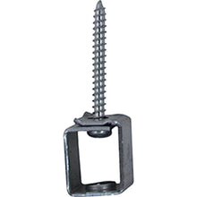 Load image into Gallery viewer, Steel Square type Hanger  10177040  DAIDOHANT
