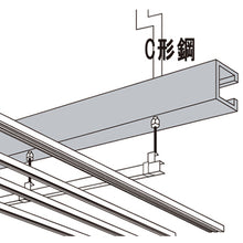 Load image into Gallery viewer, Steel Hanger for Channel  10177046  DAIDOHANT
