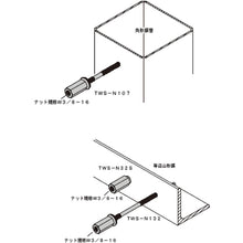 Load image into Gallery viewer, Self Drill Screw Hanger  10177053  DAIDOHANT
