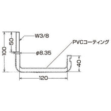 Load image into Gallery viewer, Cable Hanger (L type)  10177059  DAIDOHANT
