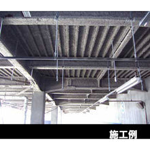 Load image into Gallery viewer, Threaded Rod (Unichrome plating)  10177083  DAIDOHANT
