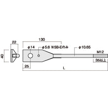 Load image into Gallery viewer, Z Mark Strap Bolt  SB-E2   10177117  DAIDOHANT
