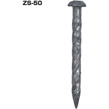 Load image into Gallery viewer, Z Mark Building Hardware  SA   10177144  DAIDOHANT
