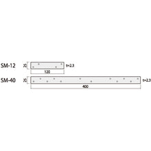 Load image into Gallery viewer, Z Mark Flat Hardware  SM   10177154  DAIDOHANT
