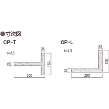 Load image into Gallery viewer, Z Mark Corner Hardware  10177155  DAIDOHANT
