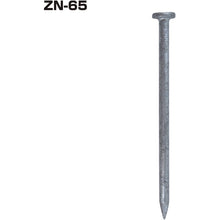 Load image into Gallery viewer, Z Mark Corner Hardware  10177155  DAIDOHANT

