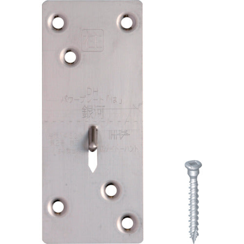 Joint Hardware  Ginga   10177174  DAIDOHANT