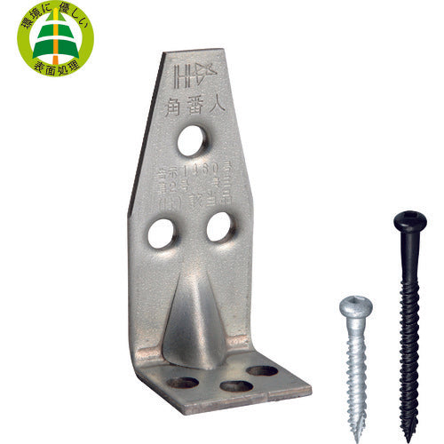 DH Joint Hardware  Kadobannin   10177179  DAIDOHANT