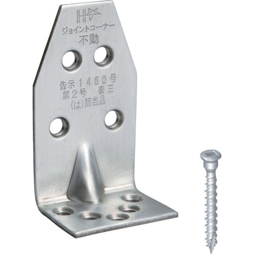 Joint Corner Hardware  Hudou  10177180  DAIDOHANT