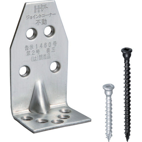 Joint Corner Hardware  Hudou  10177181  DAIDOHANT