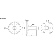 Load image into Gallery viewer, Nut And Washer Hardware  Kuri Cutter   10177193  DAIDOHANT
