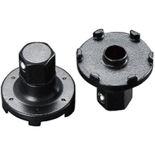 Load image into Gallery viewer, Nut And Washer Hardware  Kuri Cutter   10177193  DAIDOHANT

