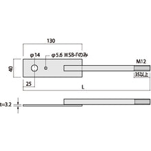 Load image into Gallery viewer, Z Mark Strap Bolt  SB-F2  10177254  DAIDOHANT
