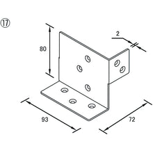 Load image into Gallery viewer, 2x4Support (Column Base Hardware type)  10179076  DAIDOHANT
