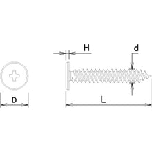 Load image into Gallery viewer, Nickel Flat Head Tapping Screw  10179190  DAIDOHANT
