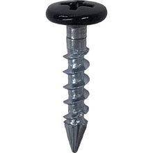 Load image into Gallery viewer, Plastic Screw  10179335  DAIDOHANT
