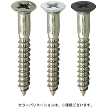 Load image into Gallery viewer, Screw For Shelving Uprights  10179340  DAIDOHANT
