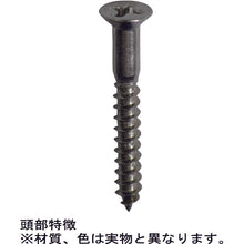 Load image into Gallery viewer, Bronze Plating Steel Wood Flat Head Screw  10183275  DAIDOHANT
