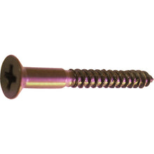 Load image into Gallery viewer, Bronze Plating Steel Wood Flat Head Screw  10183284  DAIDOHANT
