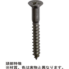 Load image into Gallery viewer, Bronze Plating Steel Wood Flat Head Screw  10183284  DAIDOHANT
