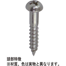 Load image into Gallery viewer, Unichrome Steel Wood Round Head Screw  10183294  DAIDOHANT
