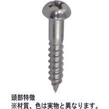 Load image into Gallery viewer, Unichrome Steel Wood Round Head Screw  10183295  DAIDOHANT
