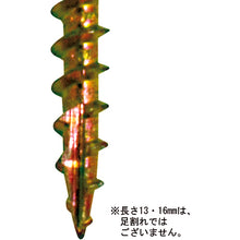 Load image into Gallery viewer, Chromate Coarse Thread Screws Slender Type  10183396  DAIDOHANT

