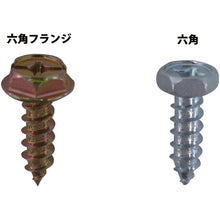 Load image into Gallery viewer, Chromate Hex Head Tapping Screw With flange  10183932  DAIDOHANT
