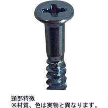 Load image into Gallery viewer, Unichrome Steel Wood Flat Head Screw  10185421  DAIDOHANT
