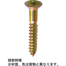 Load image into Gallery viewer, Brass Steel Wood Flat Head Screw  10185456  DAIDOHANT
