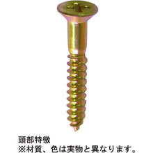 Load image into Gallery viewer, Brass Steel Wood Flat Head Screw  10185465  DAIDOHANT
