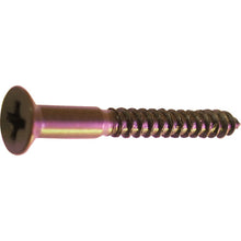 Load image into Gallery viewer, Bronze Plating Steel Wood Flat Head Screw  10185466  DAIDOHANT
