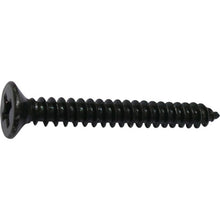 Load image into Gallery viewer, Black Flat Head Tapping Screw  10185567  DAIDOHANT
