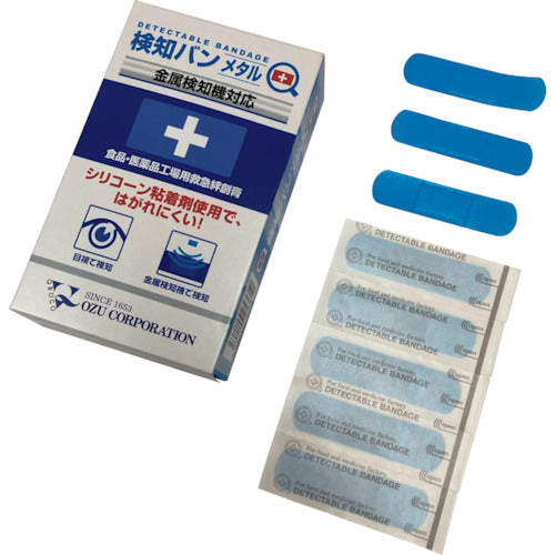 Detectable Bandage  101964  OZUSANGYO