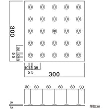 Load image into Gallery viewer, Braille Block  102001  GREEN CROSS
