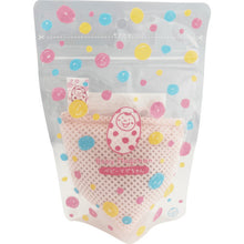Load image into Gallery viewer, Babymagchan  4582453410224  MIYAMOTO
