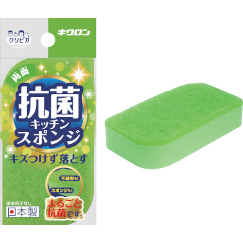 Kokin Sponge Scourer Non Scratch Green  102358  KIKULON