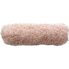 Load image into Gallery viewer, Small Paint Roller  903-E23C-56  PIA
