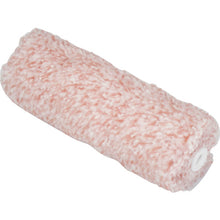 Load image into Gallery viewer, Small Paint Roller  903-E23C-56  PIA
