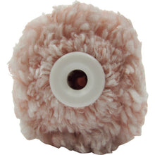 Load image into Gallery viewer, Small Paint Roller  903-E23C-56  PIA
