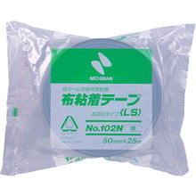 Load image into Gallery viewer, L/S 102N Silver  102N10-50  NICHIBAN
