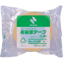 Load image into Gallery viewer, L/S 102N G.Yellow  102N13-50  NICHIBAN

