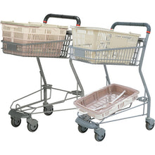 Load image into Gallery viewer, Folding Basket 103060 New Basket  10306000BR  SANKO
